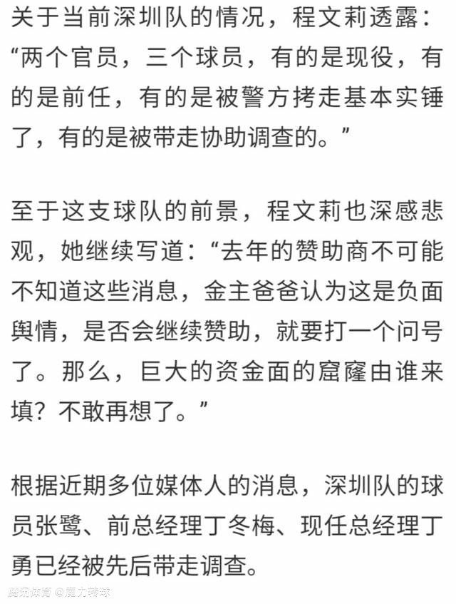 无能的社团区域司理李加乘（熊琛 饰），被手下天华操纵公司洗陋规。另外一边停职的警探徐英雄（廖看 饰 ）无意间得知，只有李加乘可以拿到天华的犯法证据，因而他便跟踪跑路的李加乘一路偷渡寻觅证据。 一路上，李徐二人结伴随行，杀手一路追击，糗事连连，状态百出。几人历经患难，却又常常在断港绝潢之际呈现起色，溟溟中有如神助......